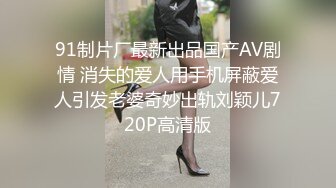 少妇性感大屁股抹油扣逼，搞得呻吟不断水声连连大力抽插