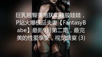 [MP4/ 1.04G]&nbsp;&nbsp;对黑丝丰腴肉感美女无法抵挡，这前凸后翘娇躯趴在床上屁股又圆又挺兽性大发