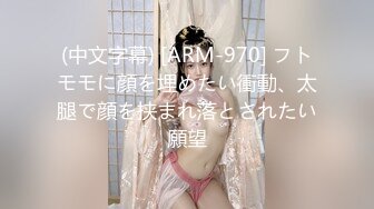 【新速片遞】 探花金小胖酒店约炮❤️巨乳瑜伽教练尝试各种姿势草1080P高清版[456MB/MP4/12:51]