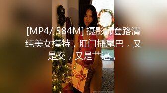 商场女厕偷拍 牛仔裤美女的微毛小嫩鲍