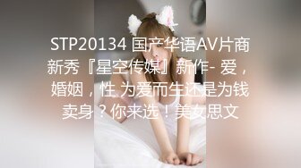 麻豆传媒 MD-0292 胁迫调教国媒女主播一王二后