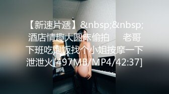 ✿少女菊花玩弄✿玩肛少女『dirtyecho8』白丝女仆小护士灌肠，娇嫩菊花喷射出白花花的牛奶视觉反差