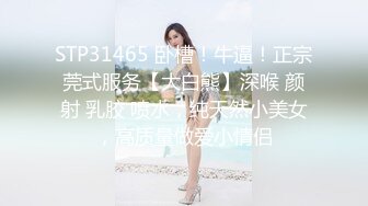 【自整理】金发女郎总是喜欢撅起屁股对着我，双洞都入过了，那感觉让我欲罢不能！【47V】 (25)