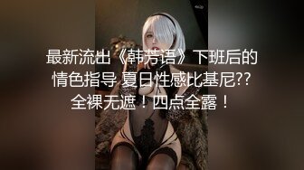 [MP4]温婉清秀高颜值外围模特美乳翘臀温柔体贴很是诱惑喜欢不要错过