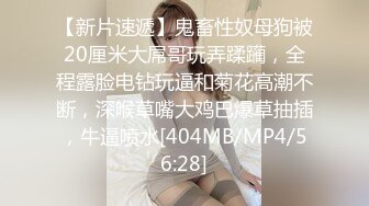 奶子大又坚挺性感美女淫叫求饶你太能干了,我搞不过你,射给我吧