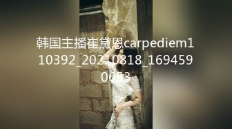 [MP4]STP29510 ?网红少女? 最新极品白虎名器新人美少女▌米胡桃 ▌淫荡女仆随时供给主人中出 吊带黑丝嫩穴泛浆 溢出浓精 VIP0600