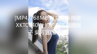 kcf9.com-“看镜头让同学都看到你”对话刺激 江苏某职校顶级反差女大生露脸性爱