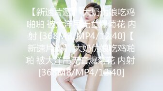 【黑白双探】韵味十足骚女乳交舔屌服务周到扛起双腿