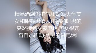 模特私拍套圖 秀色可餐 凹凸別致的惹火熱辣身材掰穴媚態讓人雞動[415P/293M]