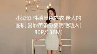 小夫妻爱后入-时隔多年再次发布2