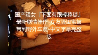 [MP4]天美传媒TM0118信奉神教的痴淫母女双飞美穴体验-沙美辰 赵雅琳