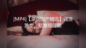 [2DF2] 骚老婆是个年轻的大学生 功夫不错 把老婆干高潮了[MP4/46.4MB][BT种子]