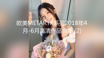 (蜜桃傳媒)(pmc-345)(20221214)引誘面試的女大學生下海-斑斑