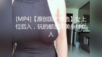 onlyfans【hirarilily】重口味~户外露出~完整版【NV】 (372)