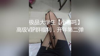 ✨乖巧萝莉萌妹✨清纯小可爱【吃掉瑶瑶】白白嫩嫩萝莉身材 肉嘟嘟可爱粉嫩小穴，小小年纪就这么淫荡，可爱又反差 (5)