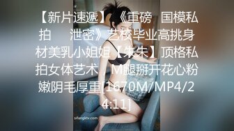 6月最新！TG流出稀有资源！气质漂亮美眉【反差婊子】极品高颜值女友给男友口交舔屁眼 啪啪自拍 (2)