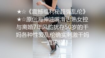 可爱的师大小师妹生活照与男友激情视频