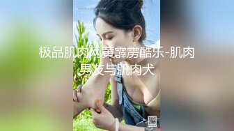 [MP4/ 1.72G] 这个美女白领真是顶级尤物啊 黑丝大乳房白嫩貌美 软软销魂肉体爱抚感受爽的不行