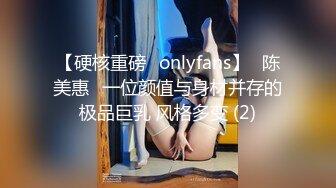 粉嫩嫩95后极品翘臀小美女青春活力太让人性奋，苗条大长腿纤细肉肉舔吸给力对着浑圆屁股用力抽插狠狠顶啊