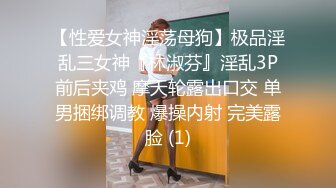 眼鏡高挑禦姐範美少婦，露臉口交銷魂吃屌，被大叔後入操逼女上位狠狠打樁