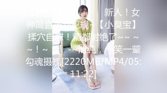 【绿帽巅峰爱妻绿魔】究极绿帽奴『春哥』绝版首发-伺候老婆与老丈人乱伦做爱 看着野男人内射娇妻 高清720P原版 (3)