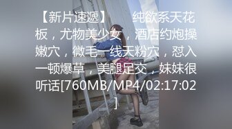 最新无水首发！推特新晋女菩萨【eeee_kram】身材没得说，挑战各种场所露出，高铁餐厅公园车站玩的就是刺激