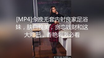 美容院极品臊娘们,都结婚了还这麽浪,开车停人群里自摸嫩茓,直接在车上喷尿