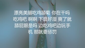 美女3P 被连续输出 个个都是猛男公G腰 操逼频率杠杠的 爽的妹子不要不要的