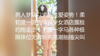 澡堂子内部员工偷窥专门盯着几个好身材的少妇拍