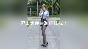 清纯马尾辫嫩妹