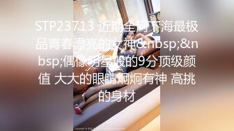 看简见有惊喜46岁巨乳阿姨按在床上干一对大奶子晃的我眼花缭乱