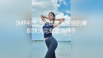 外站新流出商场蹲厕偷拍美眉嘘嘘其中有几个高颜值气质美女