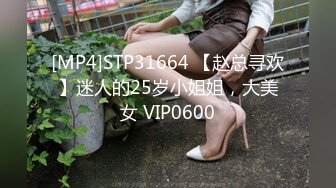 [MP4/708MB]2023-10-12酒店偷拍年轻小伙相约美乳小女友开房啪啪早晚各一炮