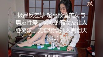 [HD/0.8G] 2023-03-07 冠希传媒GX-019绿帽夫妻为钱送逼