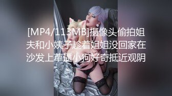 天美传媒TMW050室友是色情按摩师-维里娜