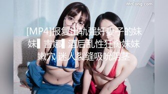 按摩店的无限春光头号技师肤白貌美小少妇回头客多