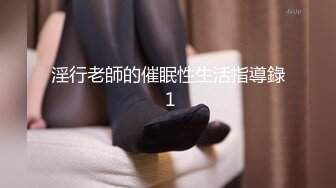 高颜值美女床上跳蛋塞逼逼震动自慰第二部 逼逼很粉嫩震动高潮出水呻吟娇喘 很是诱惑不要错过!