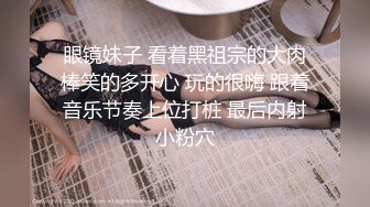 麻豆传媒 LY-001《姐姐给我的性启蒙》年少不知骚B好 错把美脚当成宝