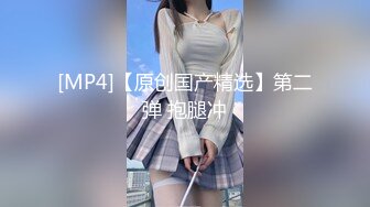 国产TS系列超美的妖妖时诗君君肉丝小护士戴着可爱尾巴肛塞飞机自慰