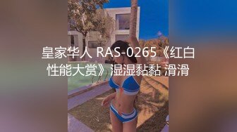 用身體來解決的百鬼屋偵探事務所 ～百鬼屋 光之妖怪事件簿～ 1