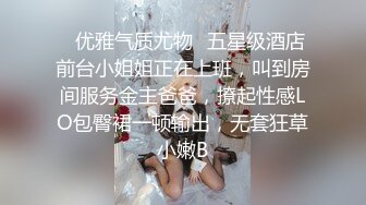 LIJIAO李娇 Vol.002 就是阿朱啊 情色唯美露脸极品女体艺术私拍