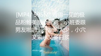 带老婆游乐园 露出！躲着熊孩子，差点被工作人员发现