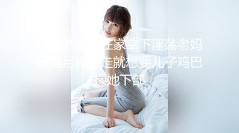 2024年1月新作新人极品河北小少妇【清雅婷】大雪封门没事干，家中干老婆也赚钱，风情万种最会玩的骚货！3750 (1)