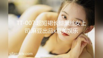 【自整理】两个大屁股上下叠加在一起，四个洞任我遨游！【134V】 (16)