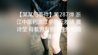 星空传媒 我的妹妹不可能这么可爱2 欲擒故纵勾引哥哥兄弟粉丝再涨10W