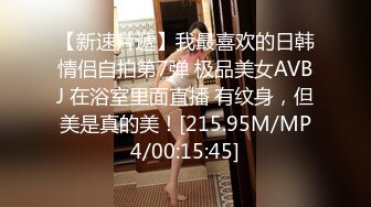 MMZ-068 林怡梦 职场迷奸女同事 宣示主权强制偷情 麻豆传媒映画