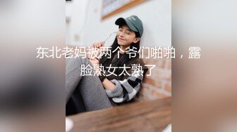 麻豆传媒&Psychoporn联合出品之与夜总会的辣妹勾搭成奸 无套暴操