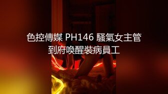 [MP4/ 2.16G] 我开着拖拉机，22岁，兼职学生妹，女仆装，近景调情啪啪，嫩乳直逼镜头