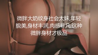 小女自摸出白