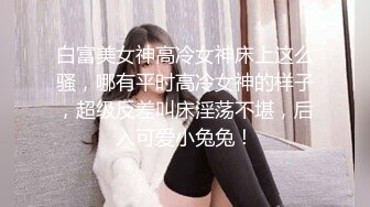 果冻传媒-哥哥的小三计谋成就嫂子两男人我两女人-金巧巧